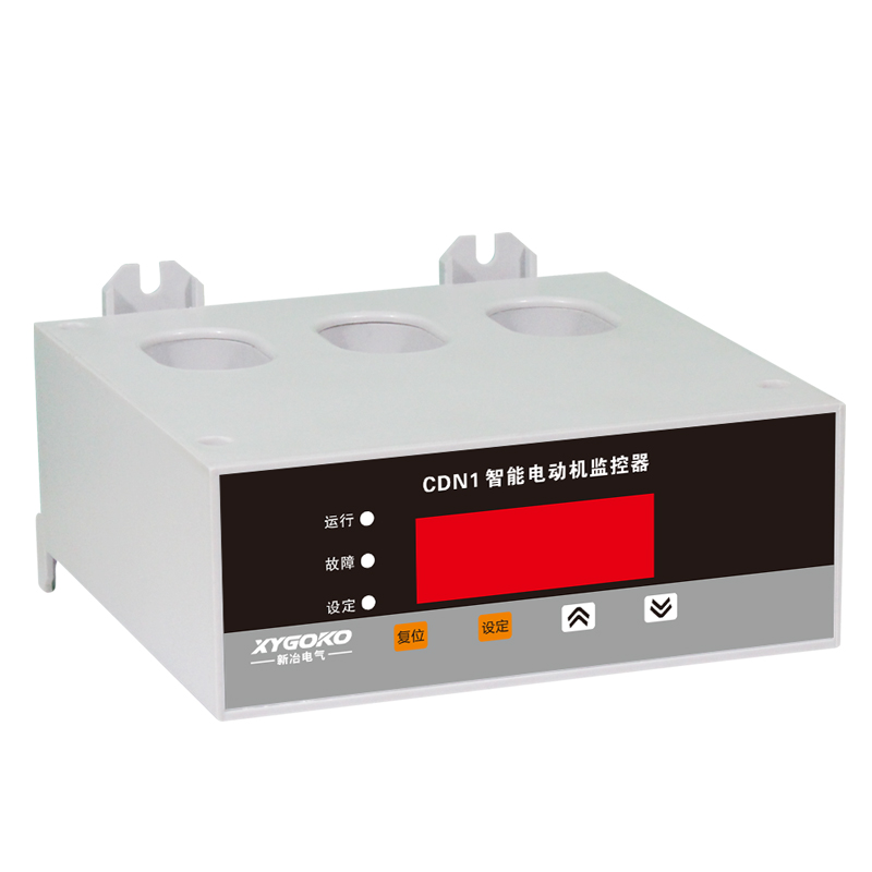 CDN1 智能型數(shù)顯示電機(jī)保護(hù)器(大孔徑)